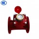 Top quality volumetric rotary piston brass copper pipe fittings water meter